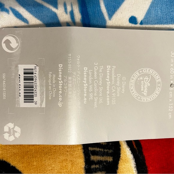 Brand new Disney Towel - Picture 2 of 4